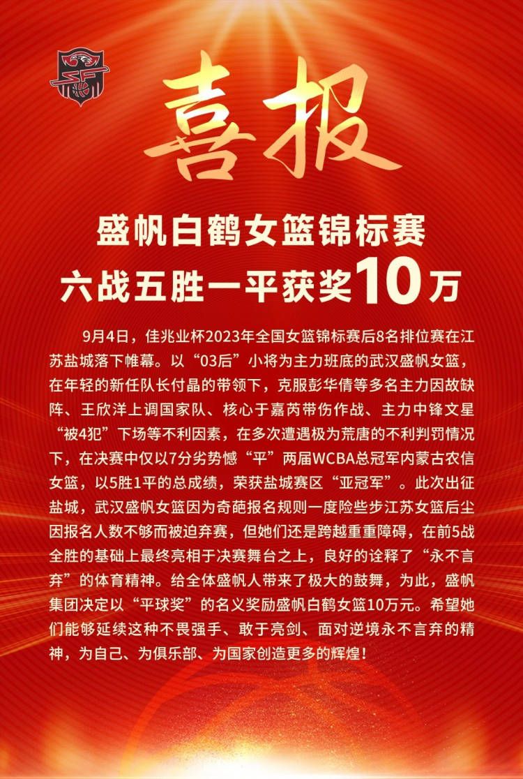 看起来是一场轻松的比赛西蒙尼：我们的对手有他们想要的东西。